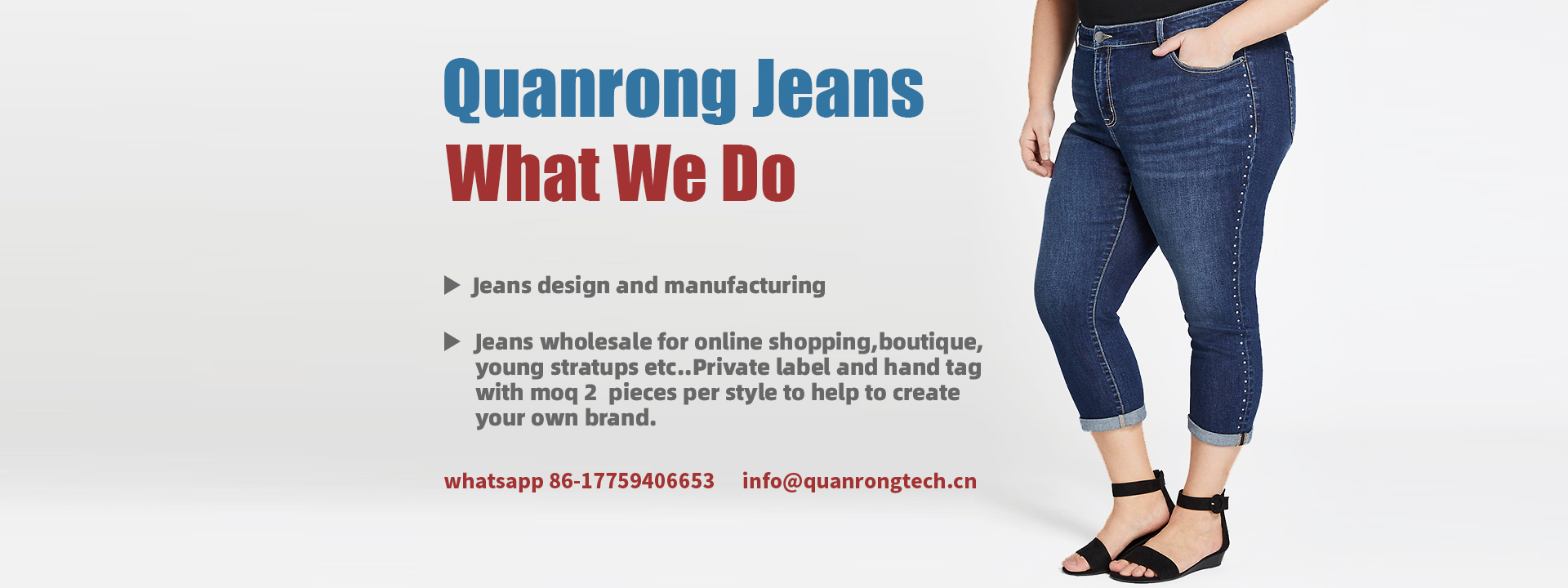 XIAMEN QUANRONG WOMEN PLUS SIZE JEANS
